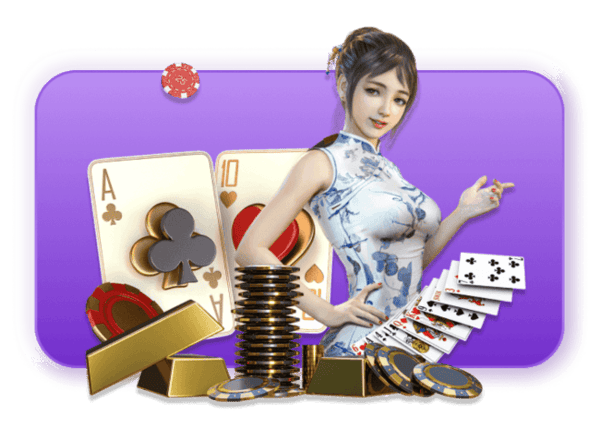 米兰棋牌 米兰棋牌
