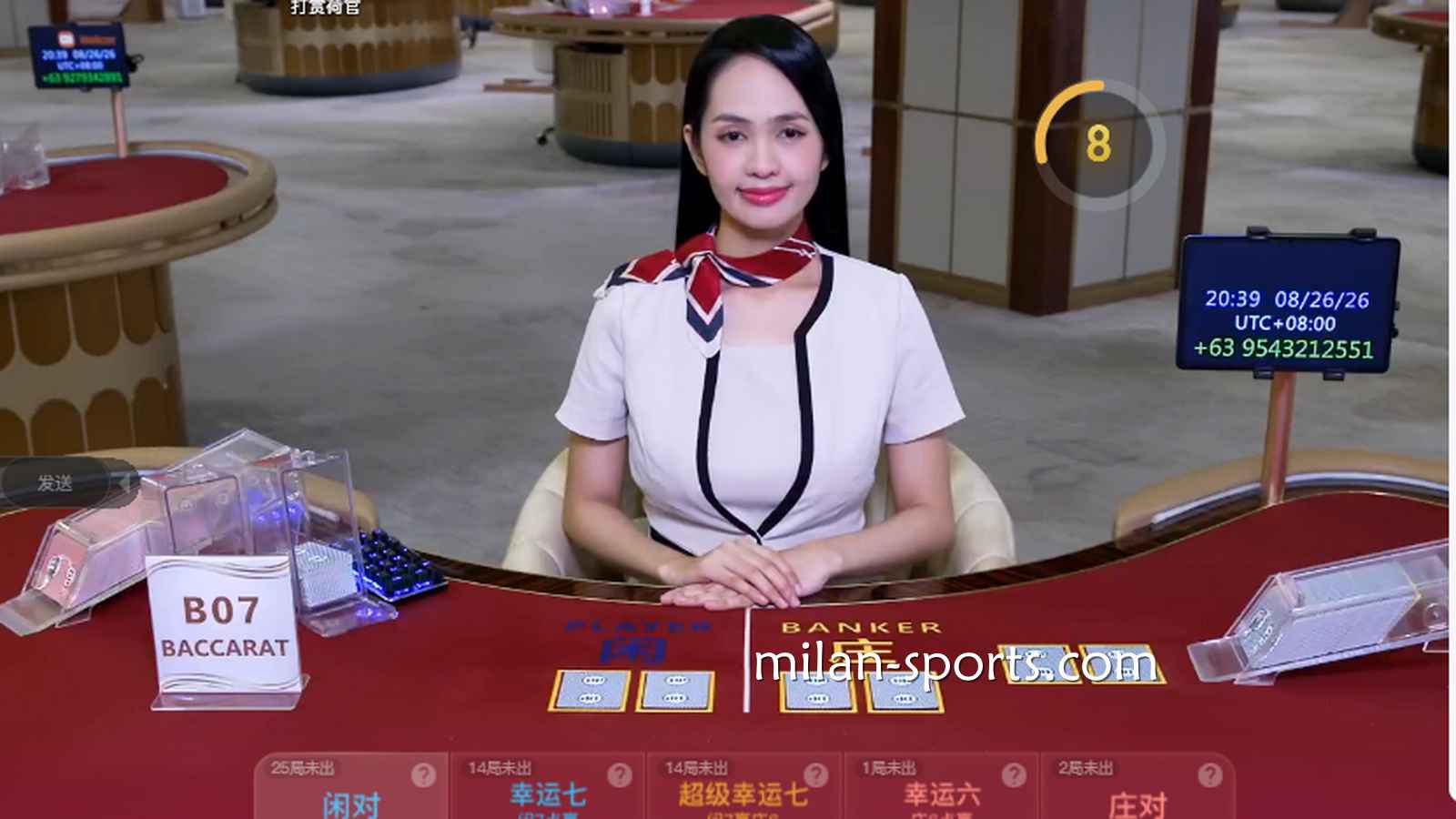 喜欢玩真人游戏的玩家,是喜欢热闹与美女的玩家吗?